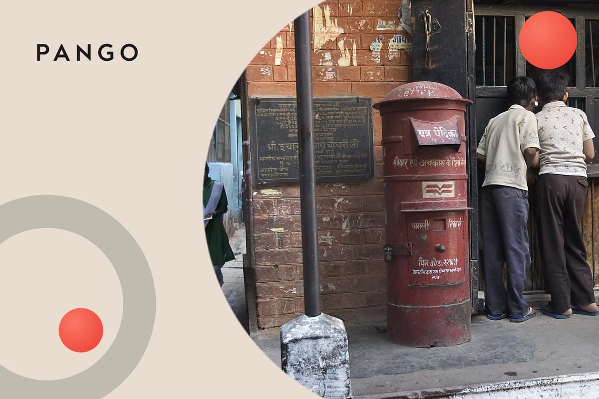 Arrived at Destination Meaning in Hindi: 'Arrived at Destination' और 'Shipment Arrived at Hub' का हिंदी में मतलब, पार्सल कहाँ है, इसके बाद क्या आता है