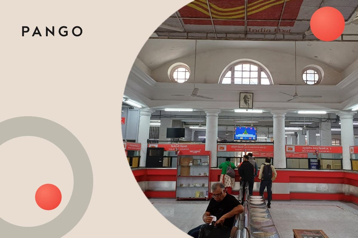 Bag Received for Forwarding Meaning in Hindi: Speed Post में 'Bag Received for Forwarding', 'Bag Received at Facility' और 'Shipment Received at Facility' का हिंदी में मतलब, इसके बाद क्या होता है, और कितना समय लगता है