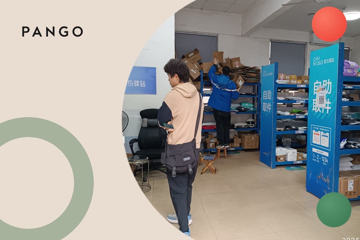 'Not Seller Cainiao Fulfillment Center' Meaning: Why Your Parcel's Sender Is a Warehouse, Not the Shop
