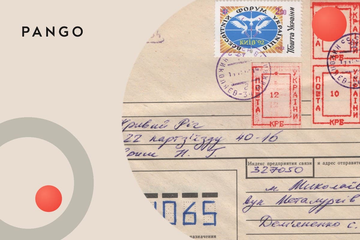 Post-Purchase Email Templates: Shipped, Delayed, Delivered